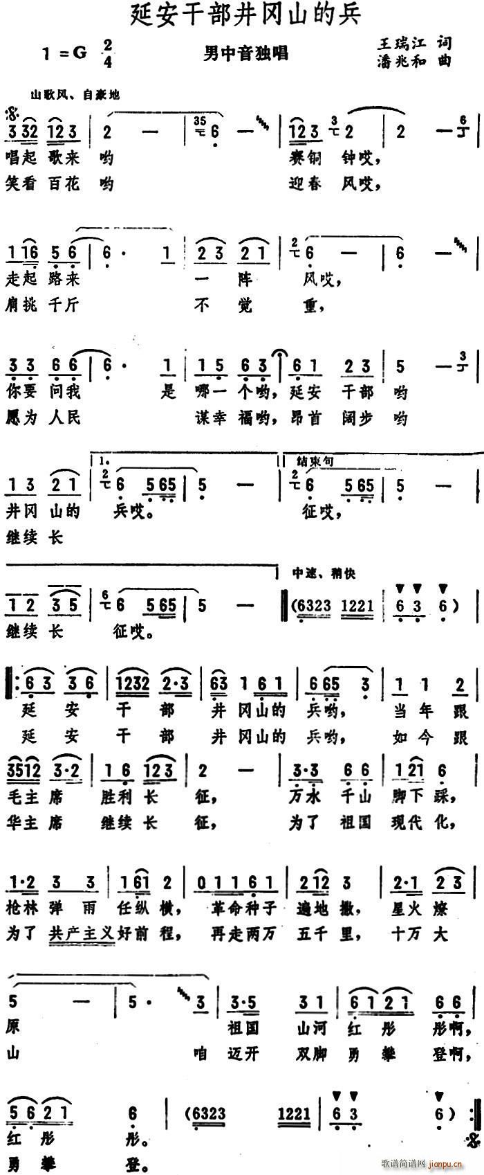 Ӱɲɽı (ʮּ)1