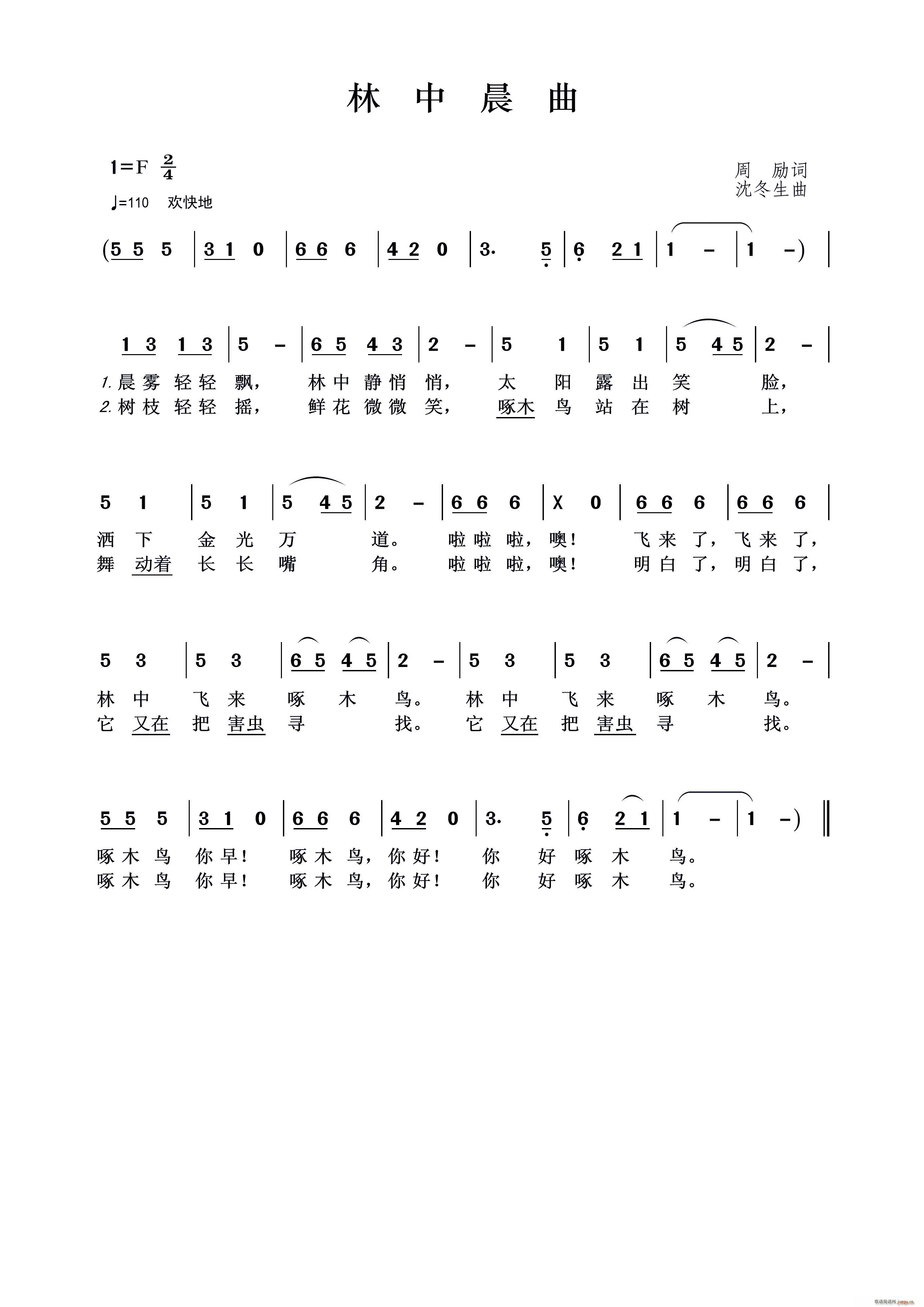 г(ָ)1