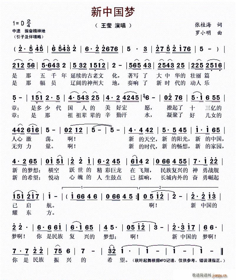 й(ָ)1