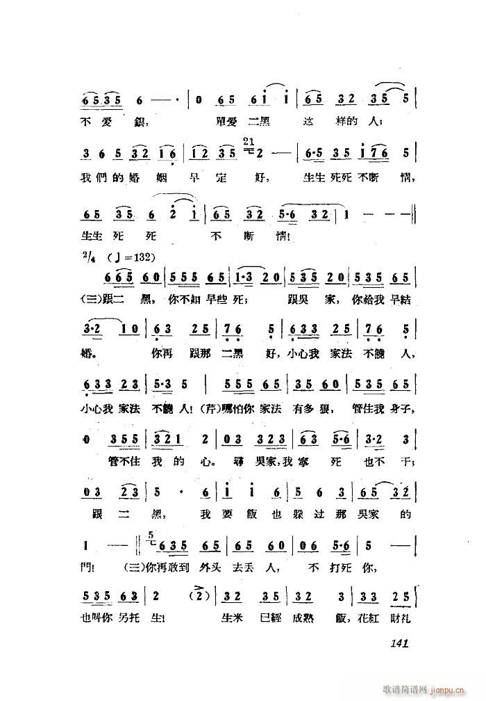 Сڽ  ȫ 051 100(ʮּ)19