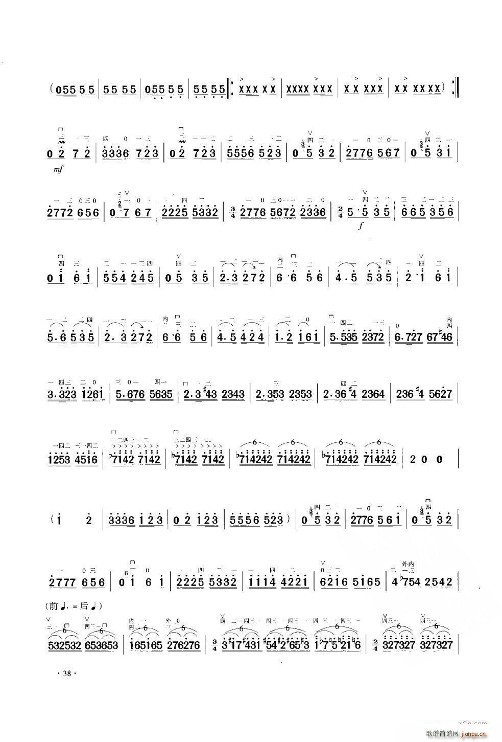 A̵ʽ Э()5