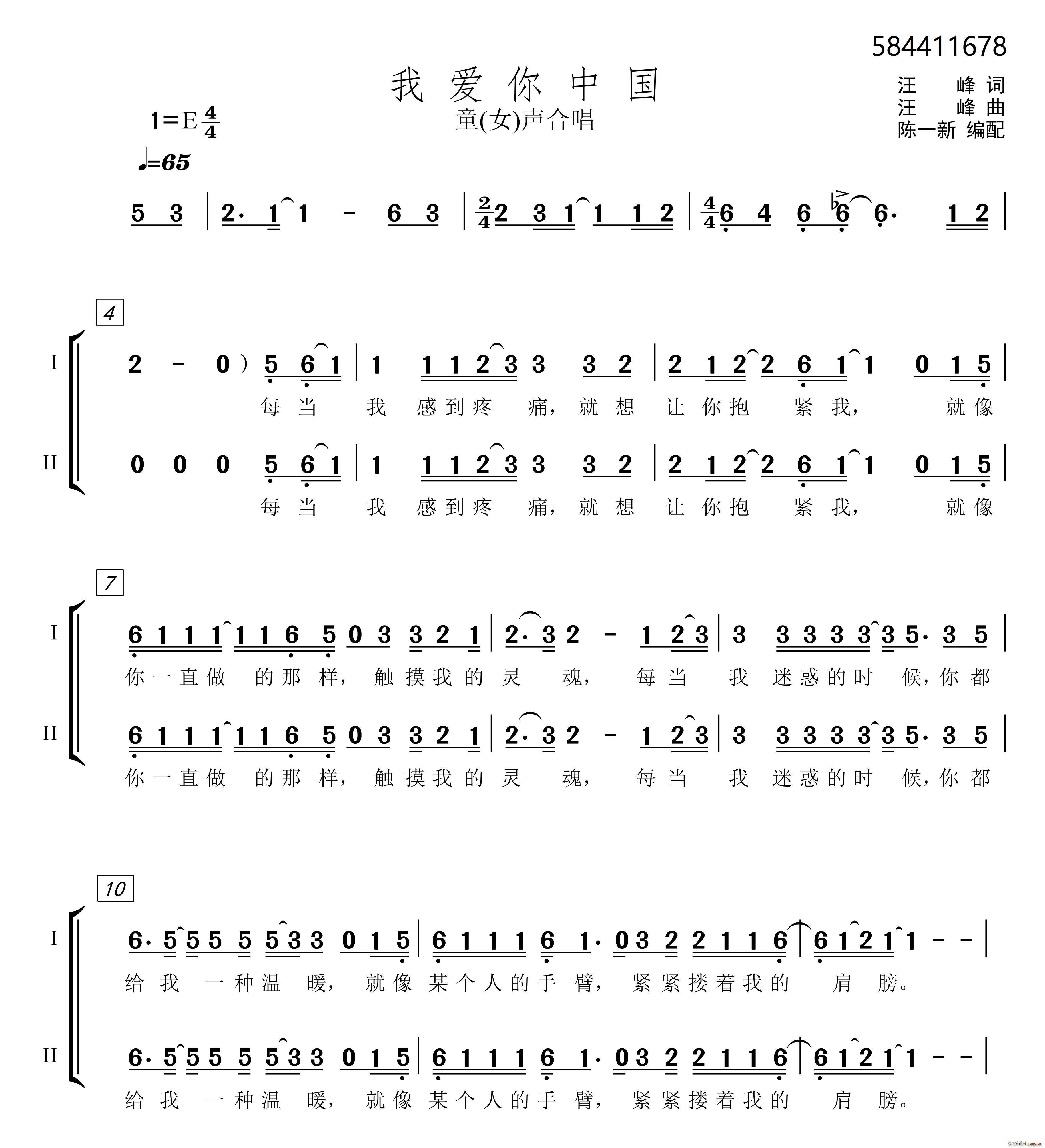 ҰйŮϳ(ϳ)1
