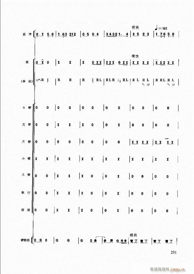 ̳181 240(ʮּ)51