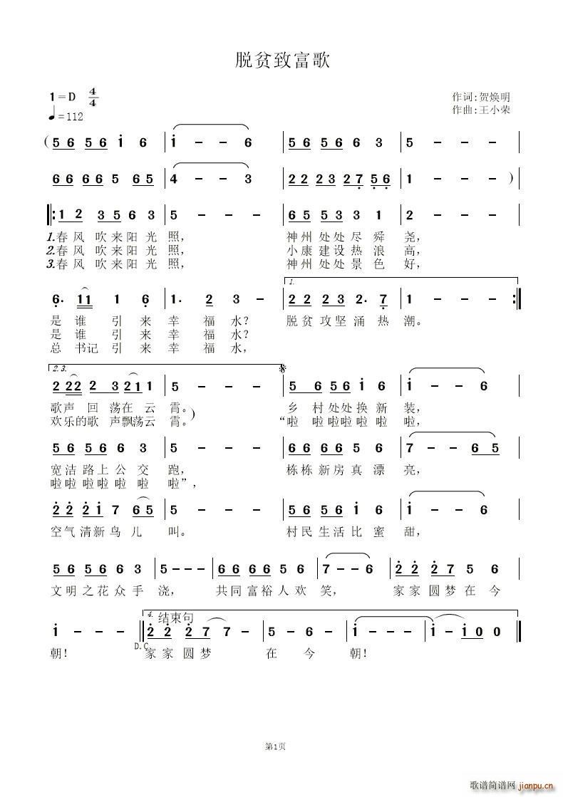 ƶ¸(ָ)1