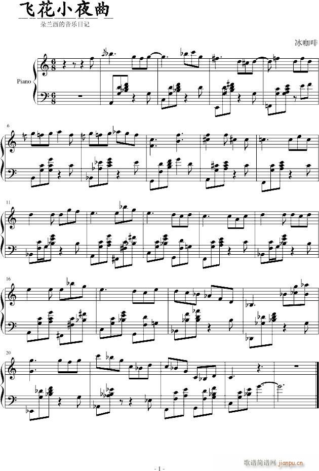 ɻСҹ()1