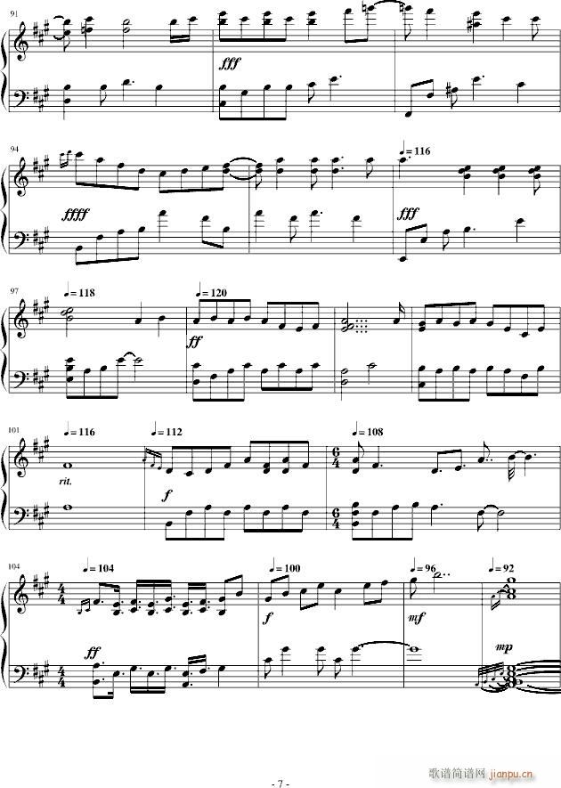 ໨ɵĻ()7