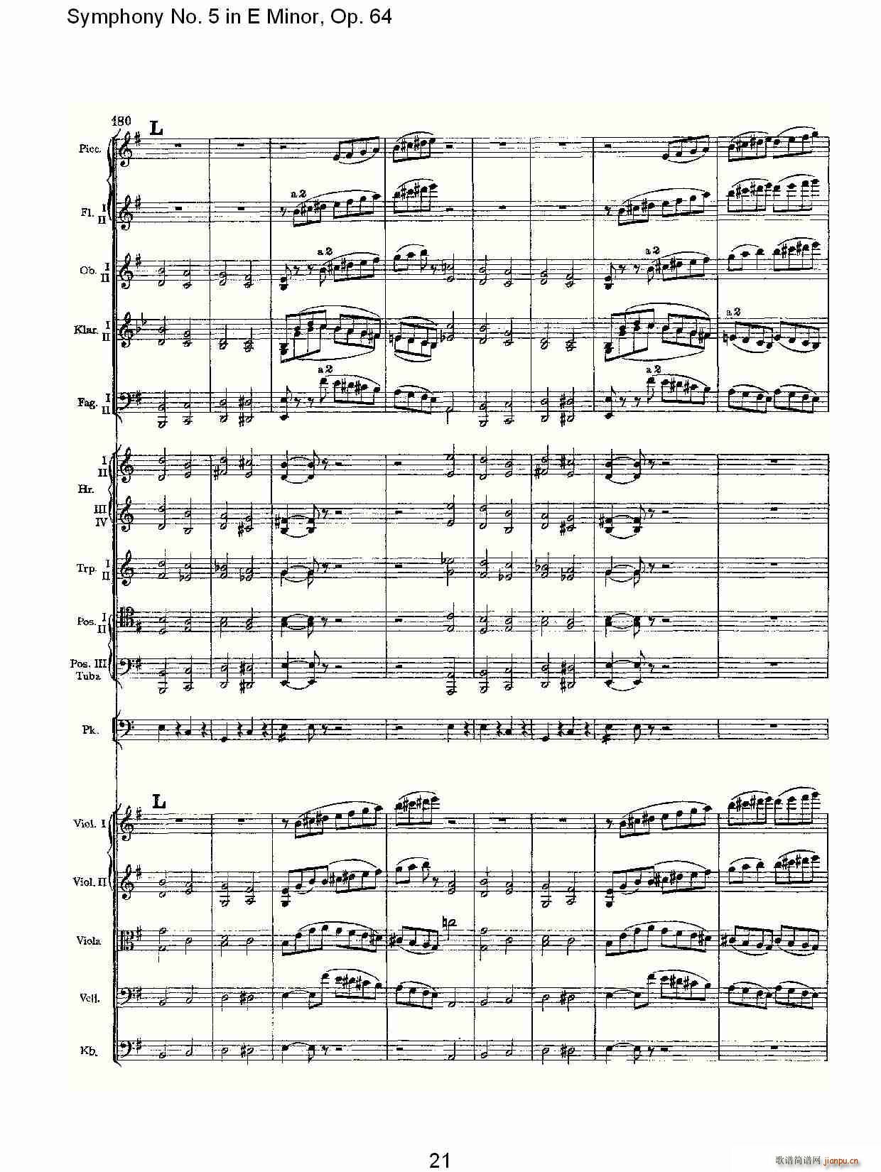 Symphony No. 5 in E Minor, Op.64(ʮּ)21