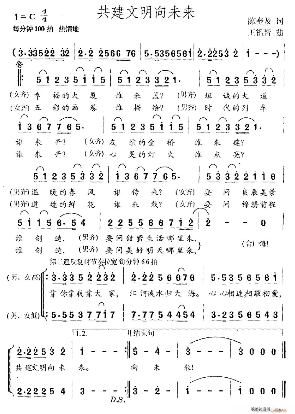 δ(ָ)1