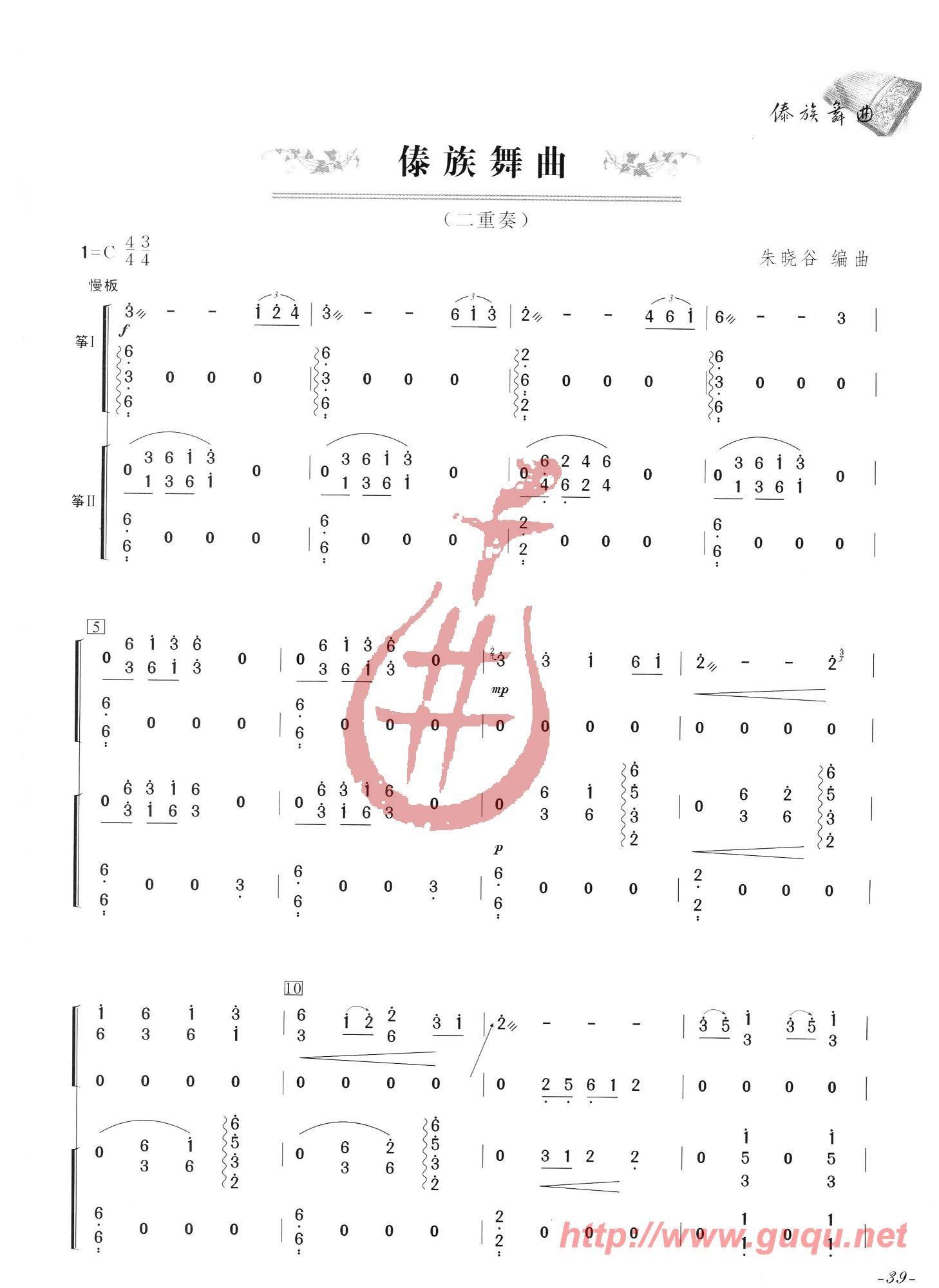 (ָ)1