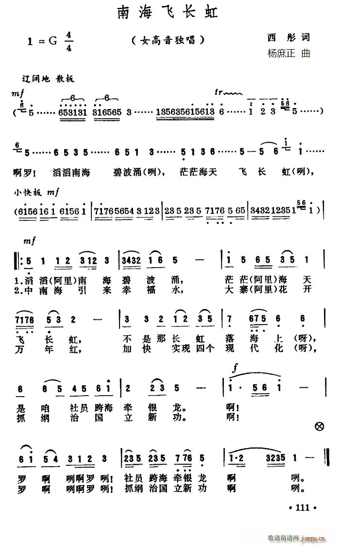Ϻɳ(ָ)1