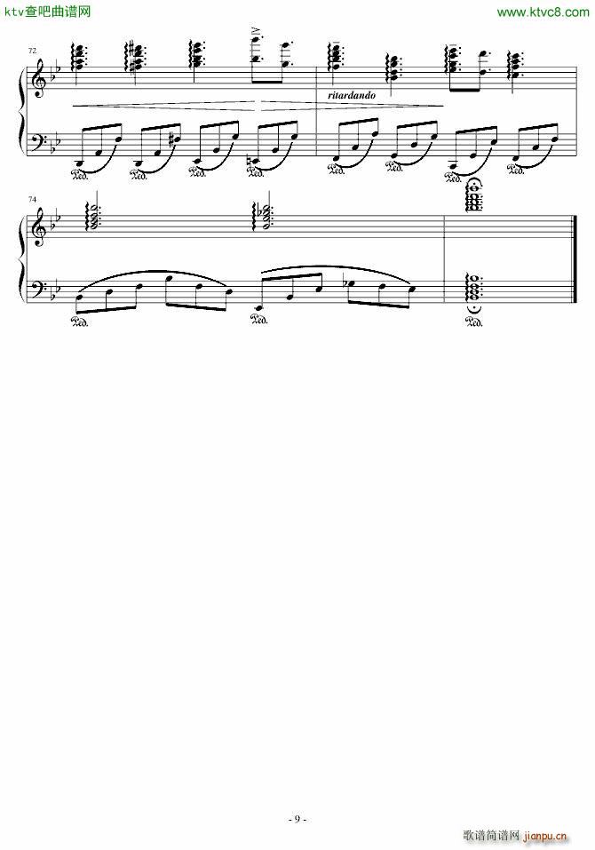  8231ʢ()9