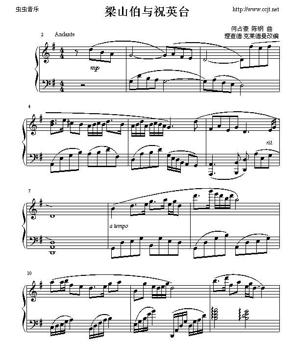 ף ()1