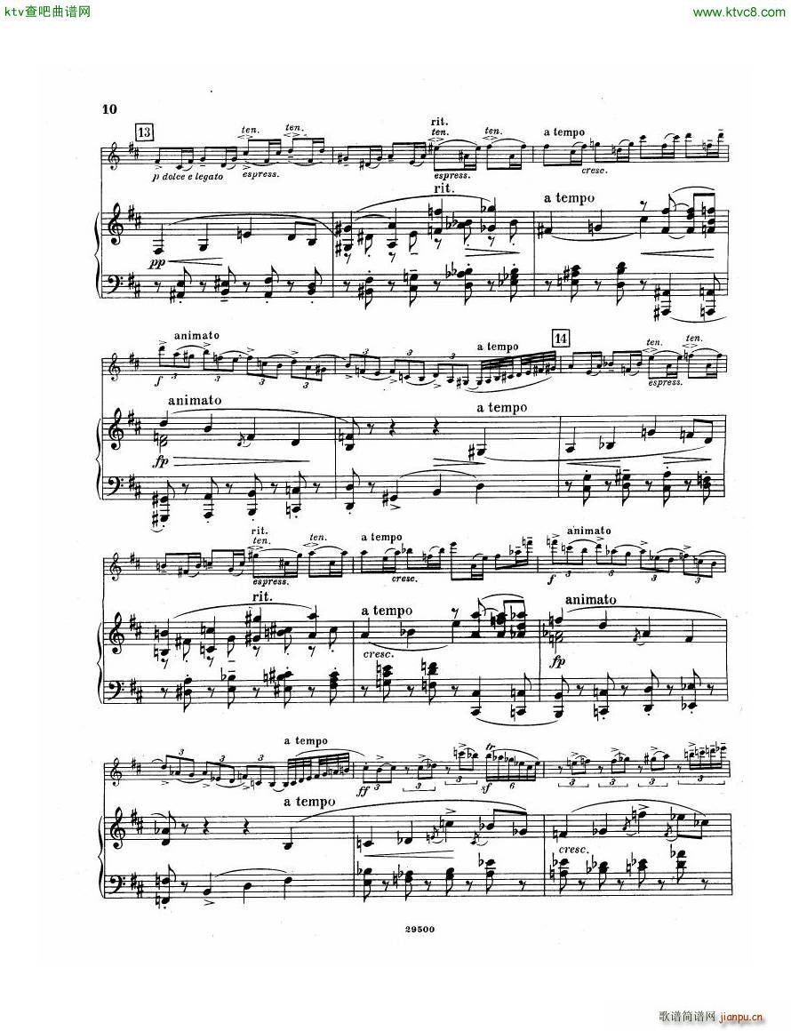 Elgar Violin Concerto Pn()8