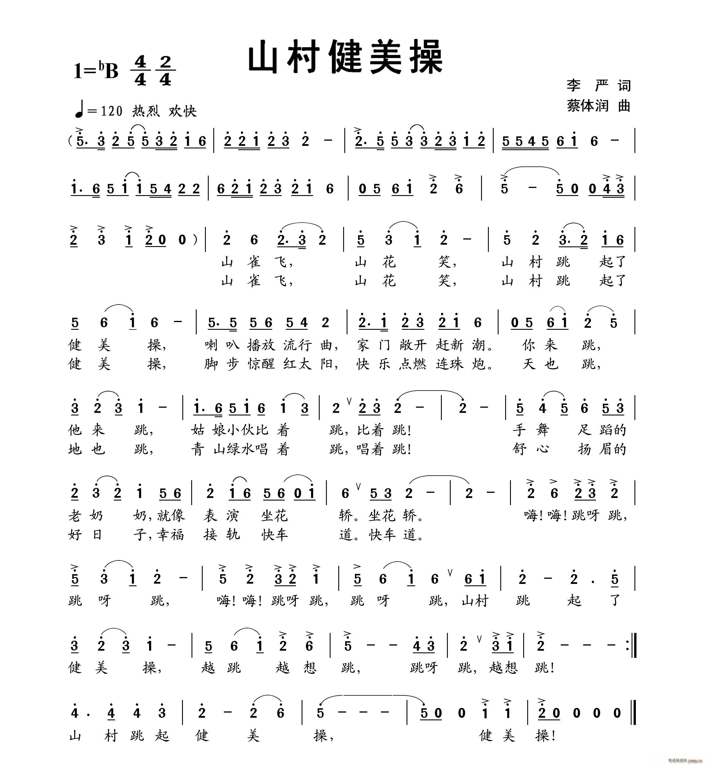 ɽ彡(ָ)1
