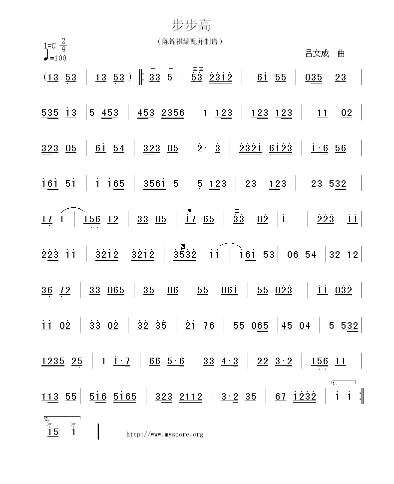 (ָ)1