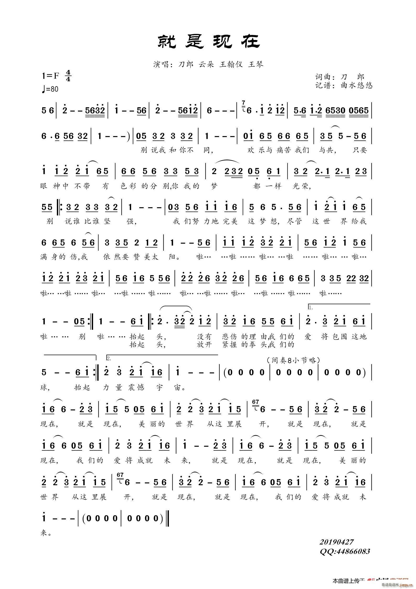  (ָ)1