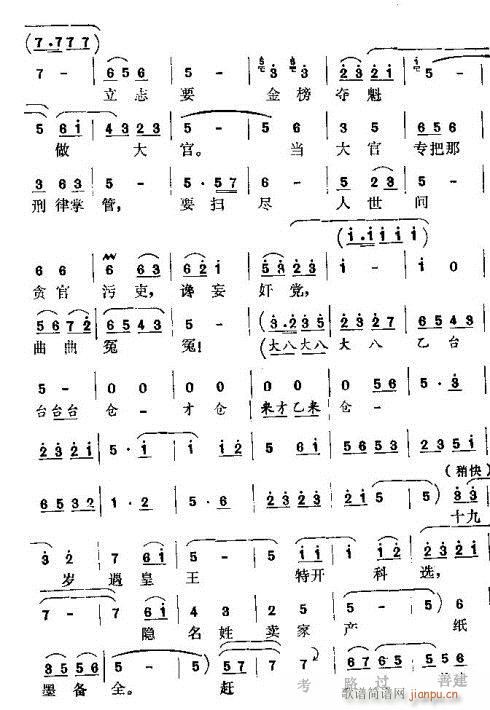 ֪һ(ָ)8