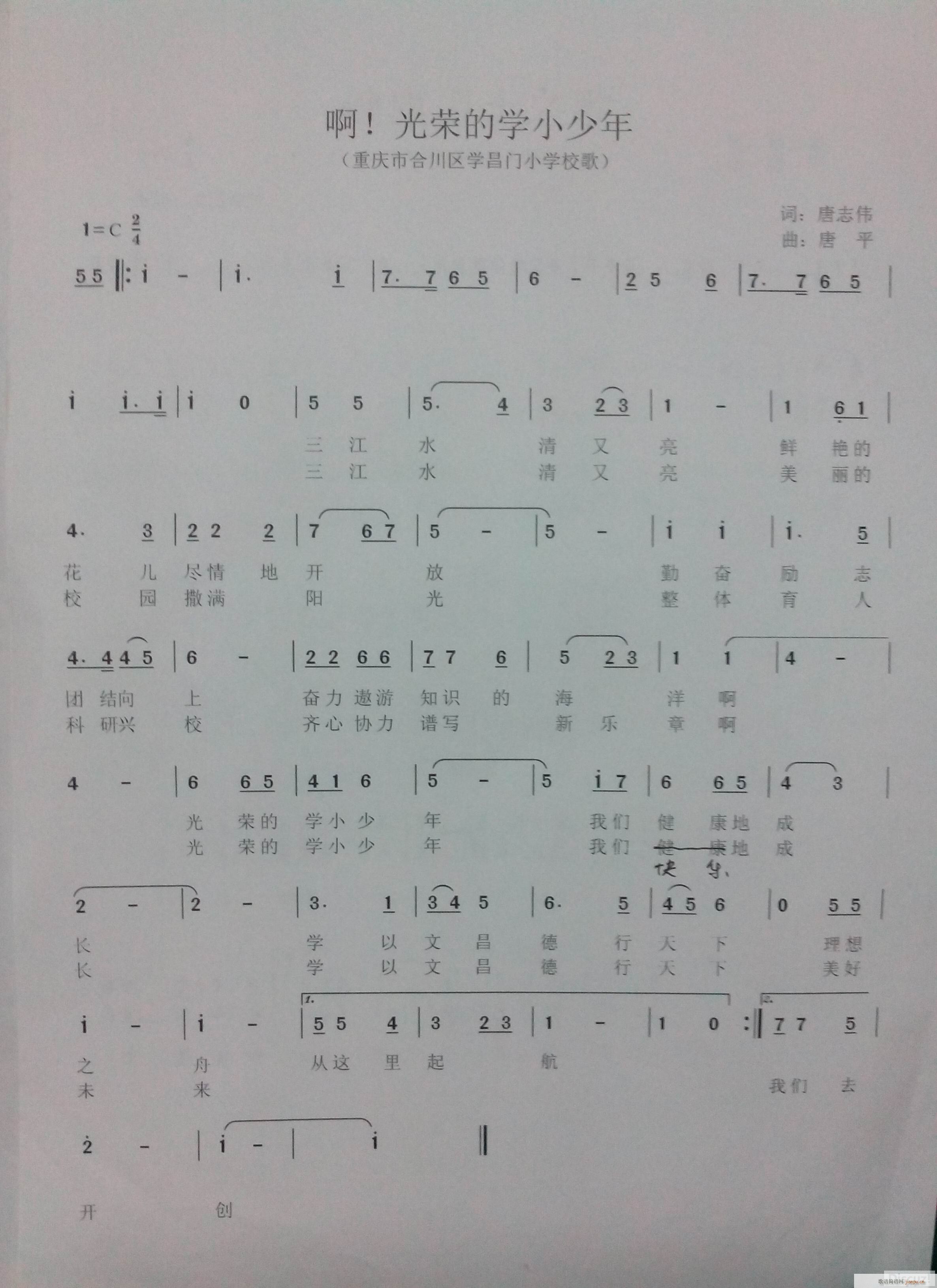 ѧСУ С(ʮּ)1