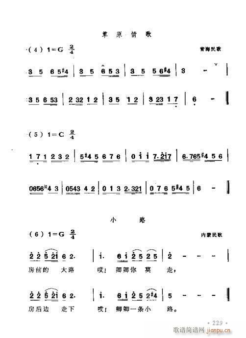 221-260(ָ)9