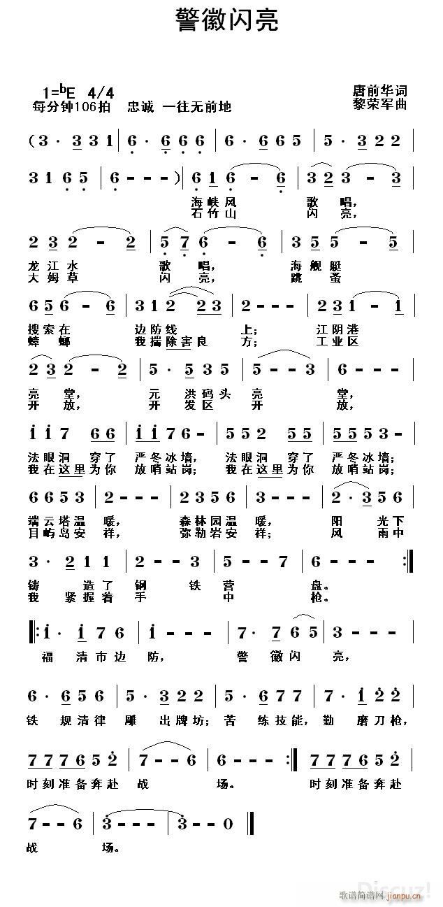 (ָ)1
