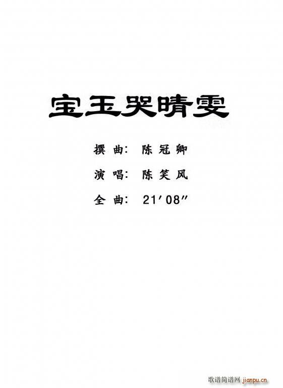 (ָ)1