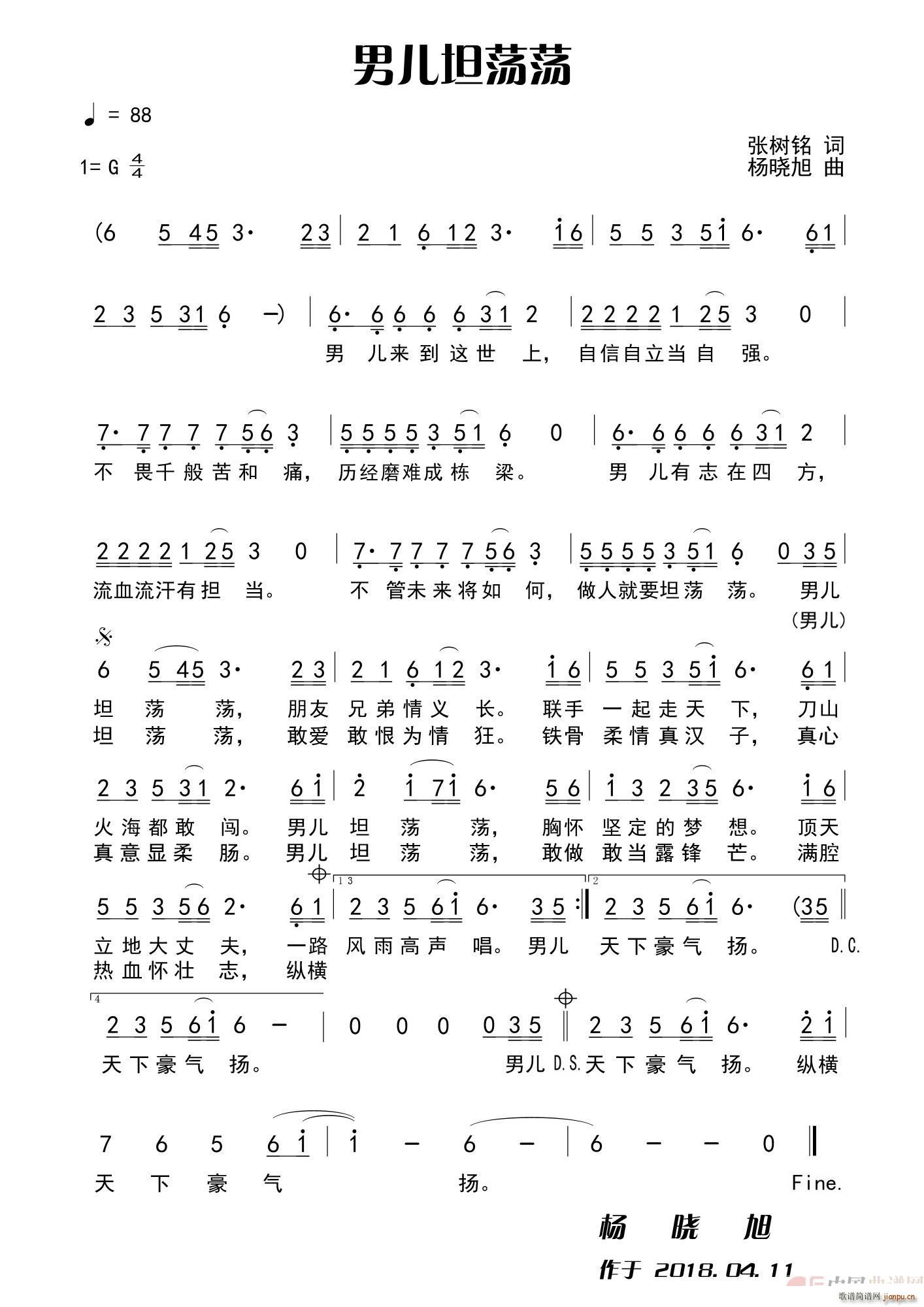ж̹(ָ)1
