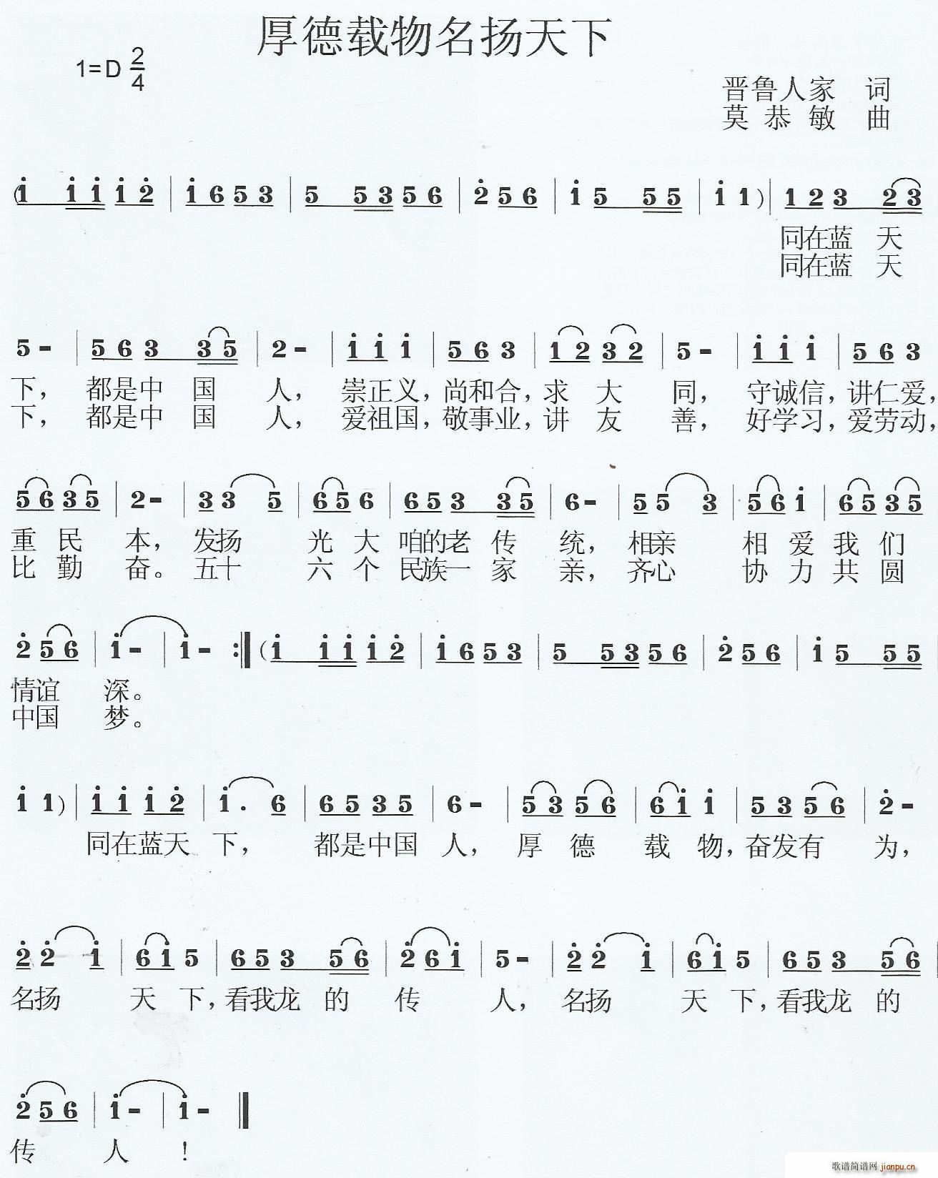  (ָ)1