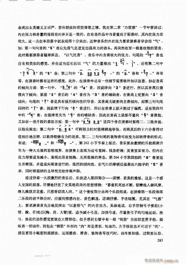 ʾ241 307()43