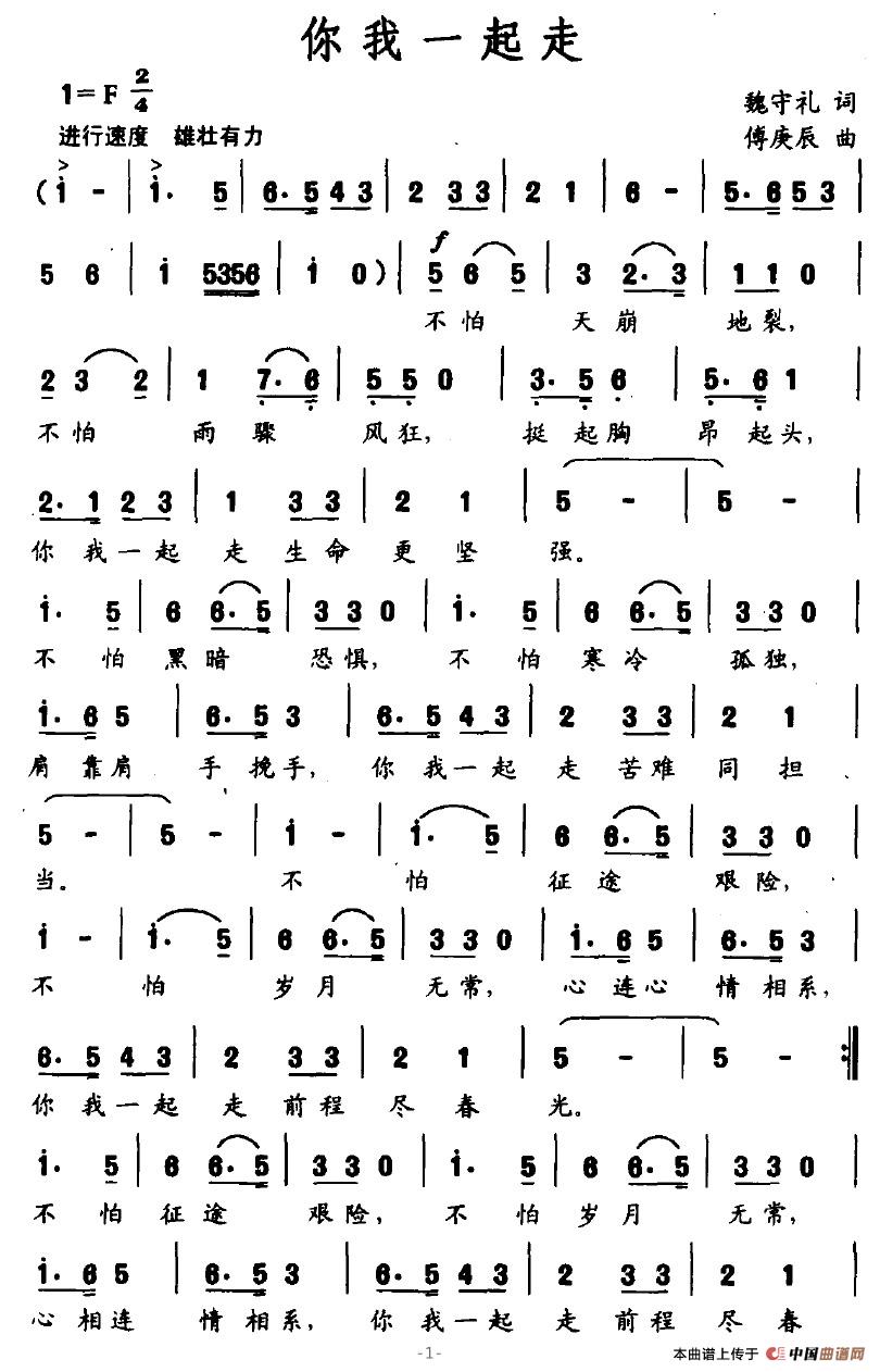 һ(ָ)1