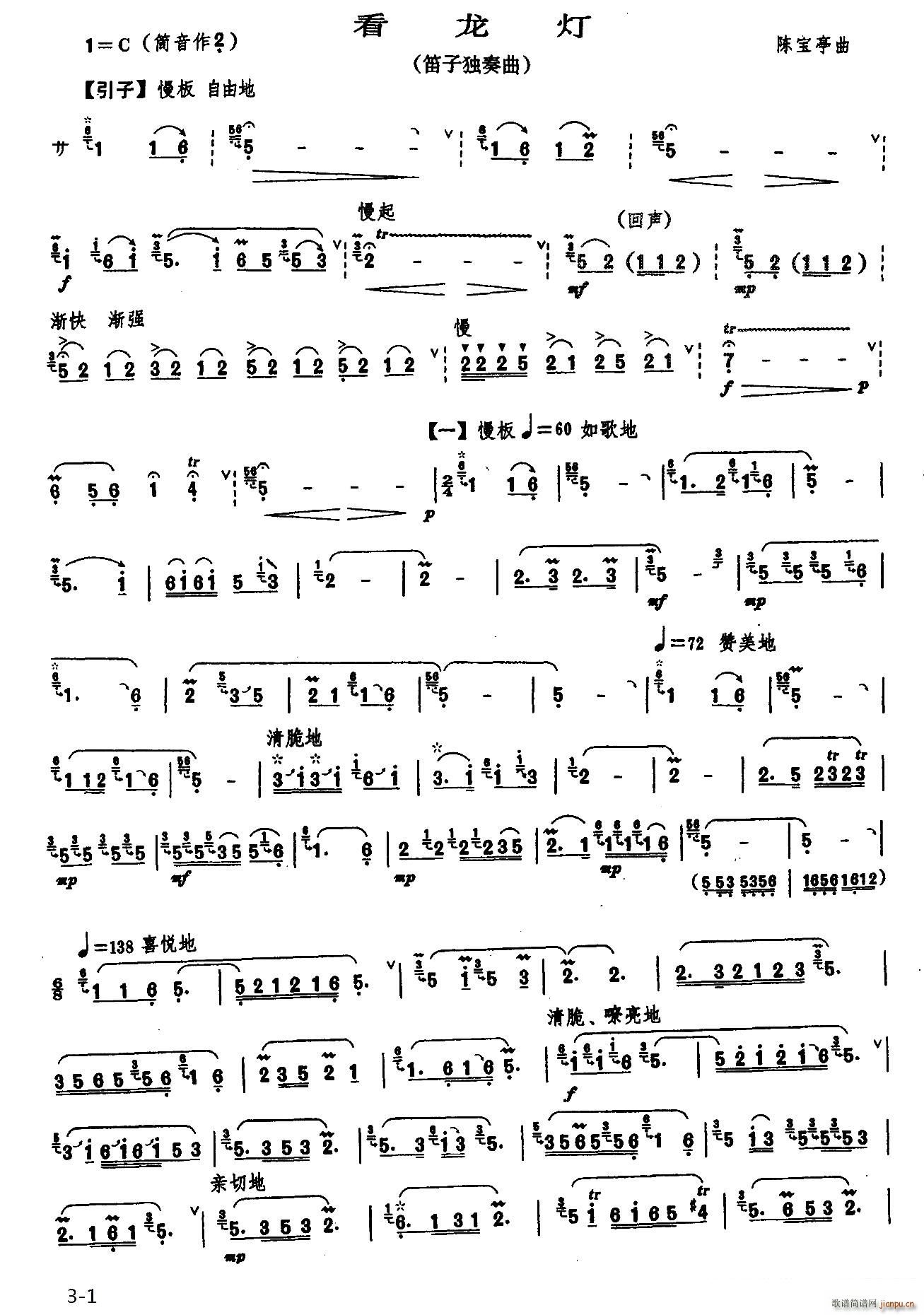 (ָ)1