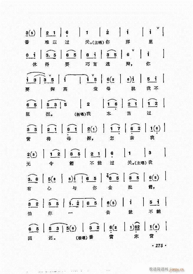 ÷ǻѡ 241 300()35