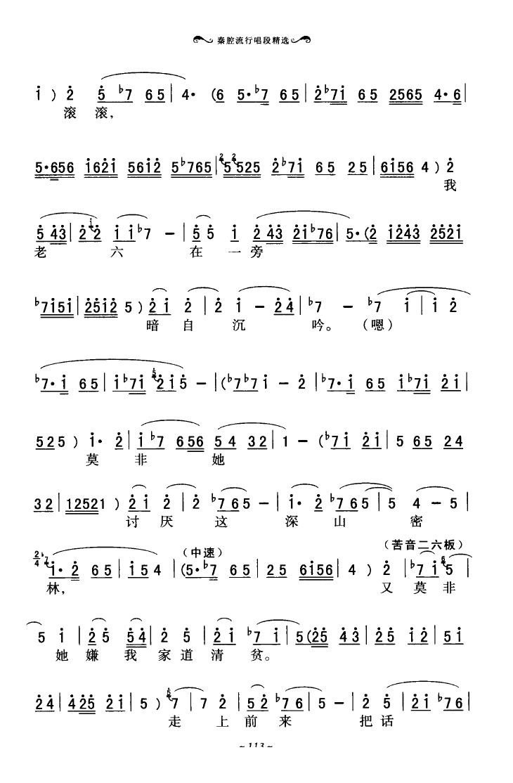 ǻгξѡ 101 136(ʮּ)16