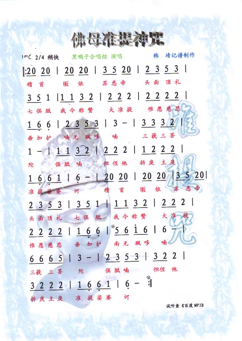 ĸ׼䡾ס(ʮּ)1