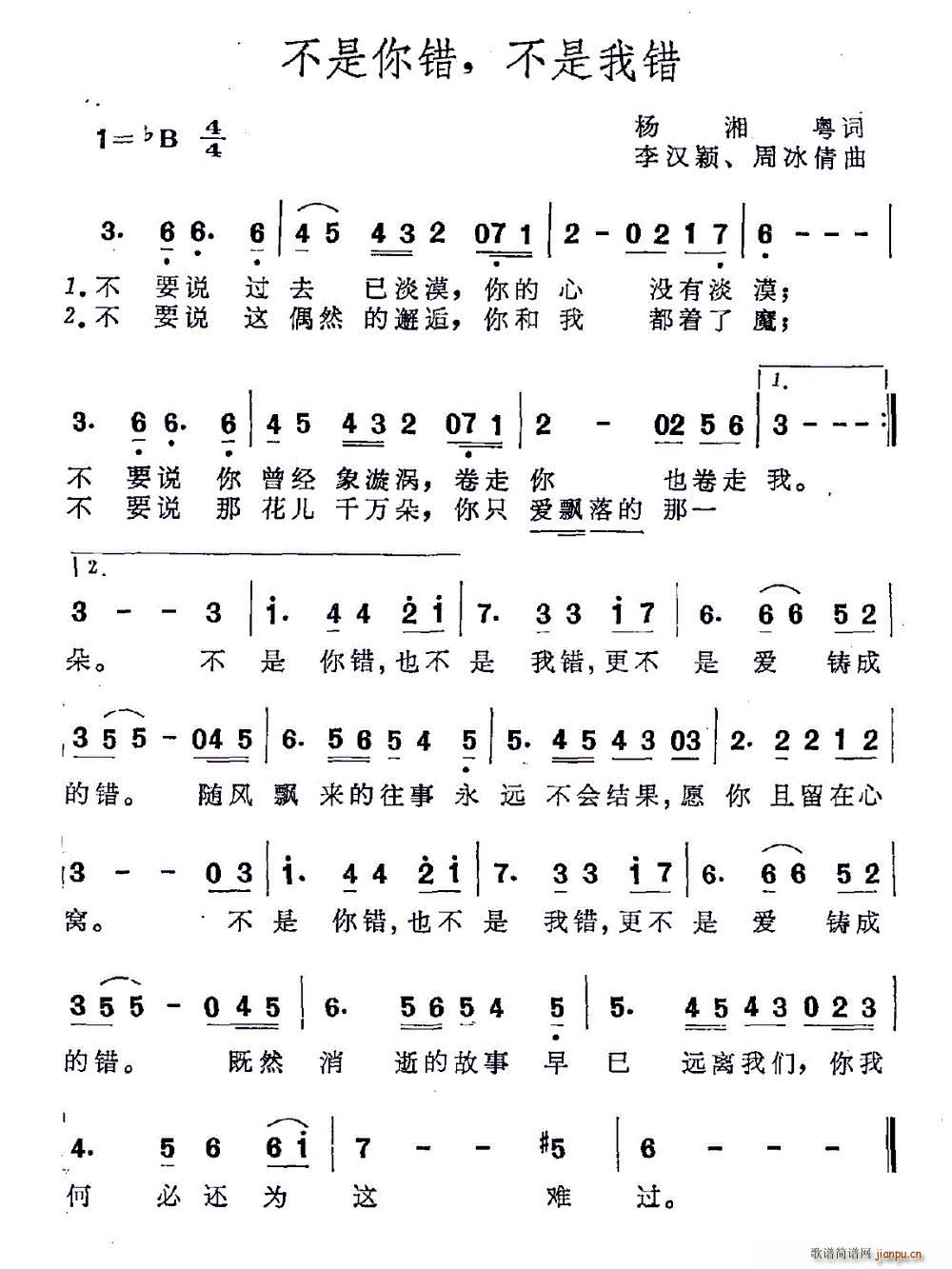  Ҵ(ָ)1