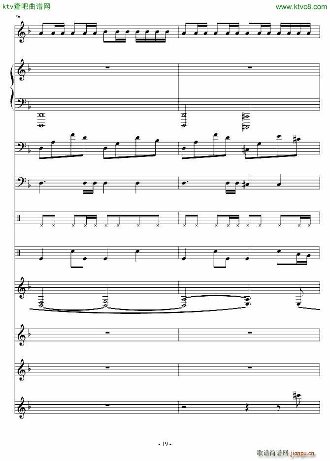嵤׵()19