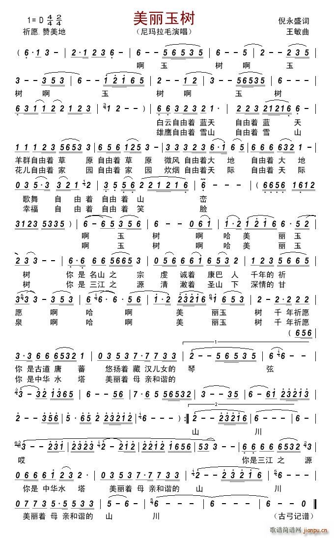 (ָ)1