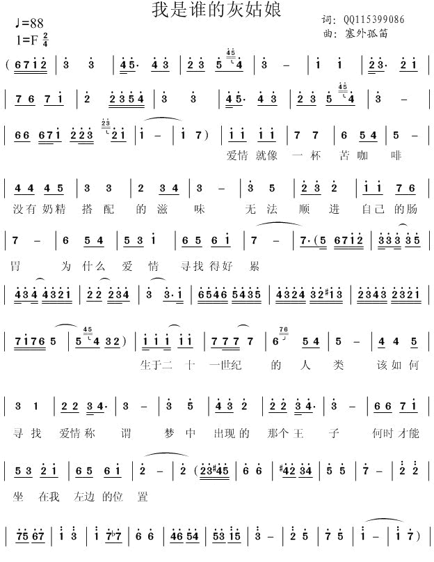 ˭Ļҹ()1