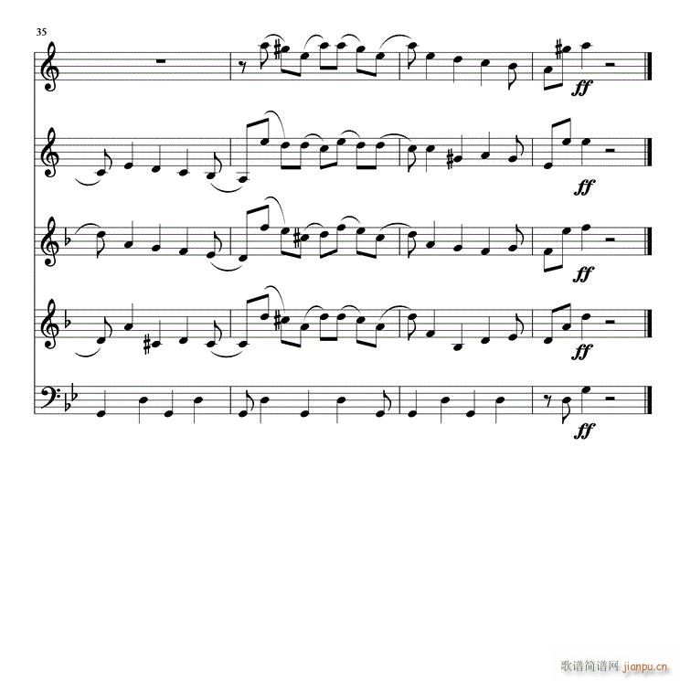С  5()1