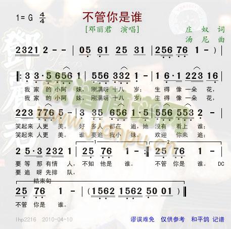 ˭(ָ)1