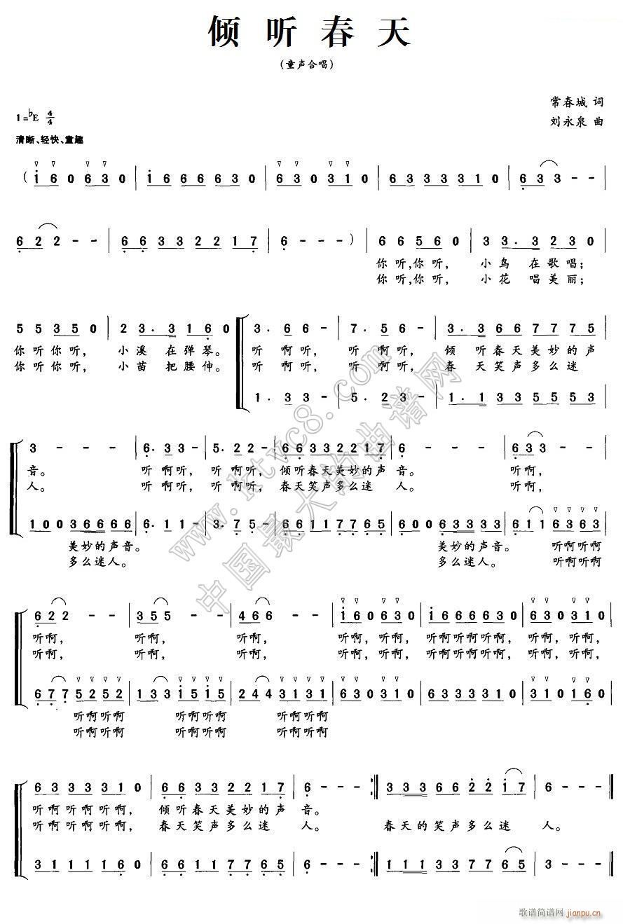  (ָ)1