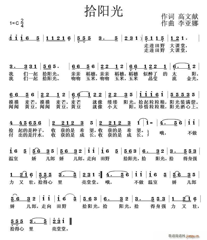 ʰ(ָ)1