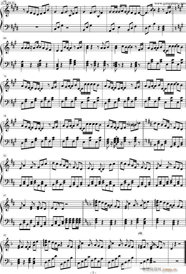 SoundHorizon()3