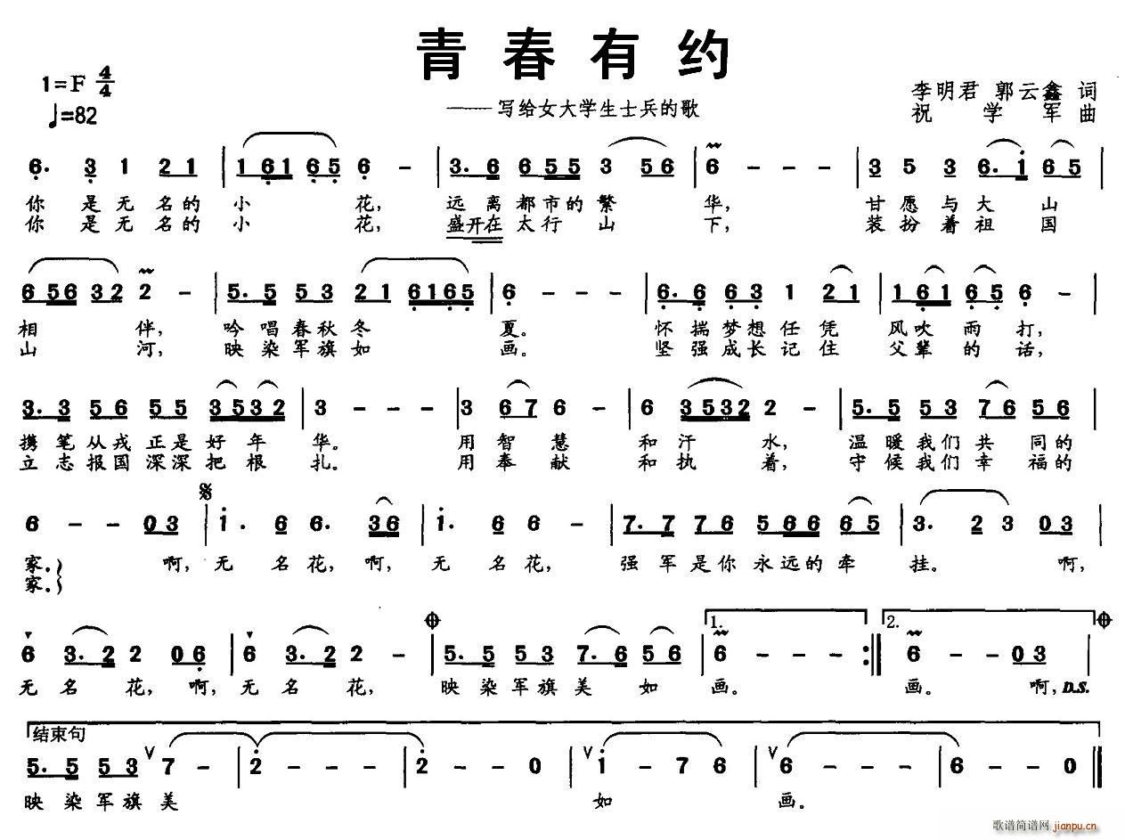 ഺԼ(ָ)1