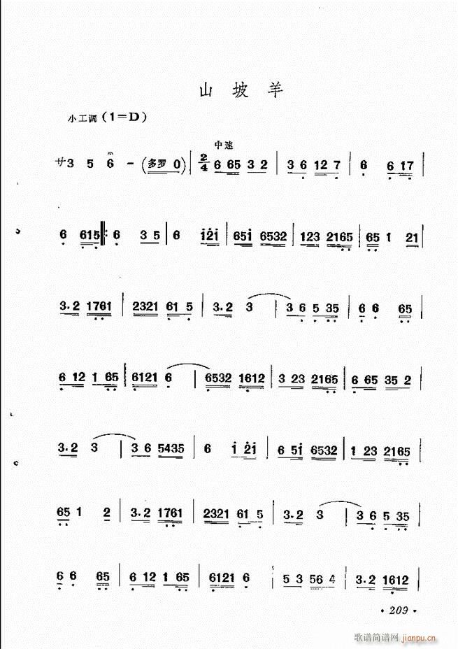 紫ͳѡ 181 244()29