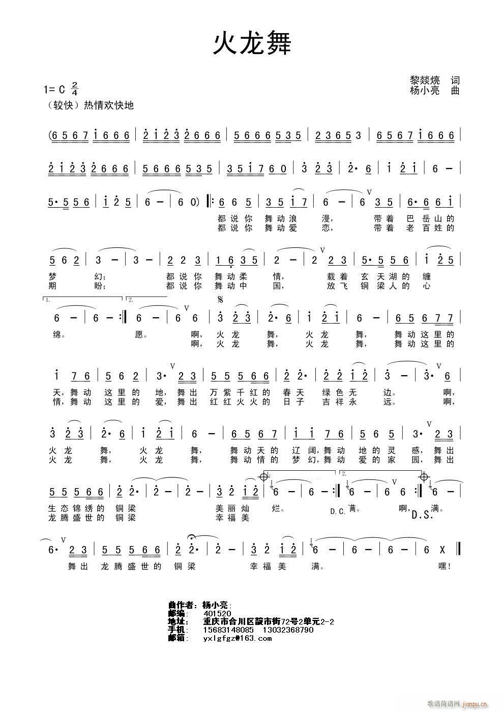 (ָ)1