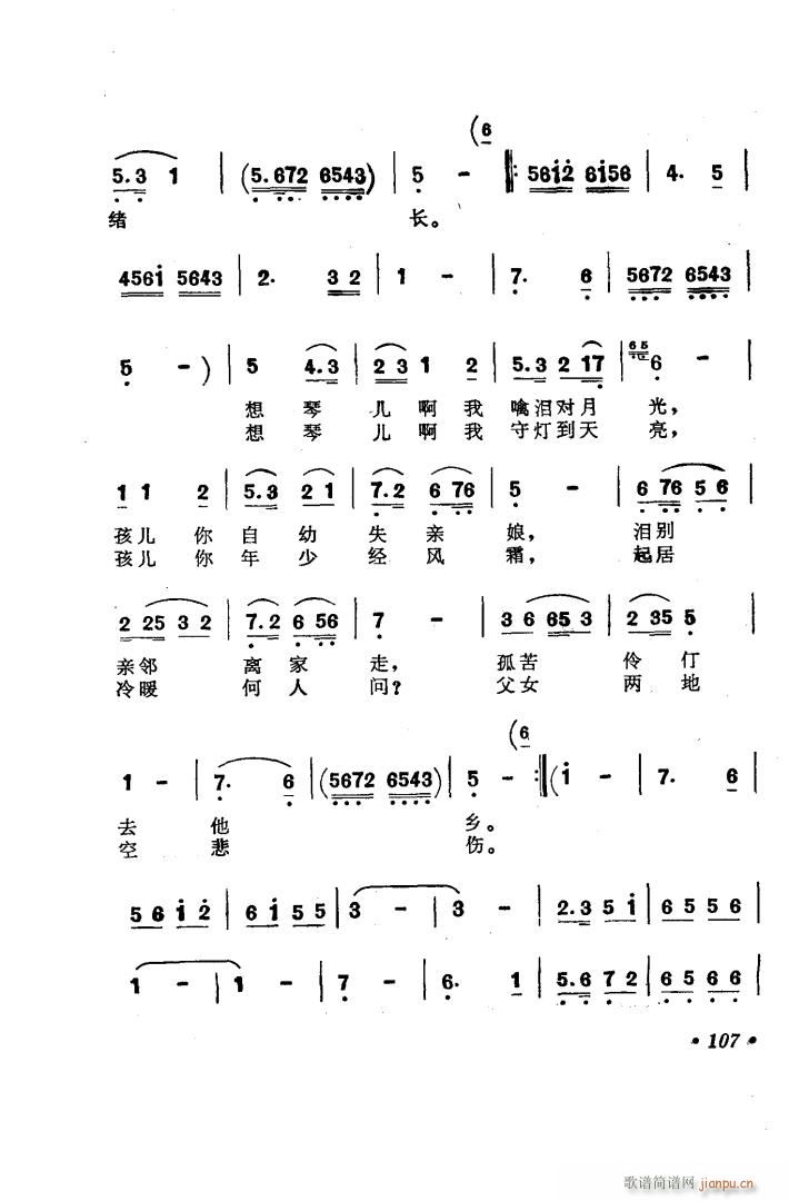   ѡ3()3