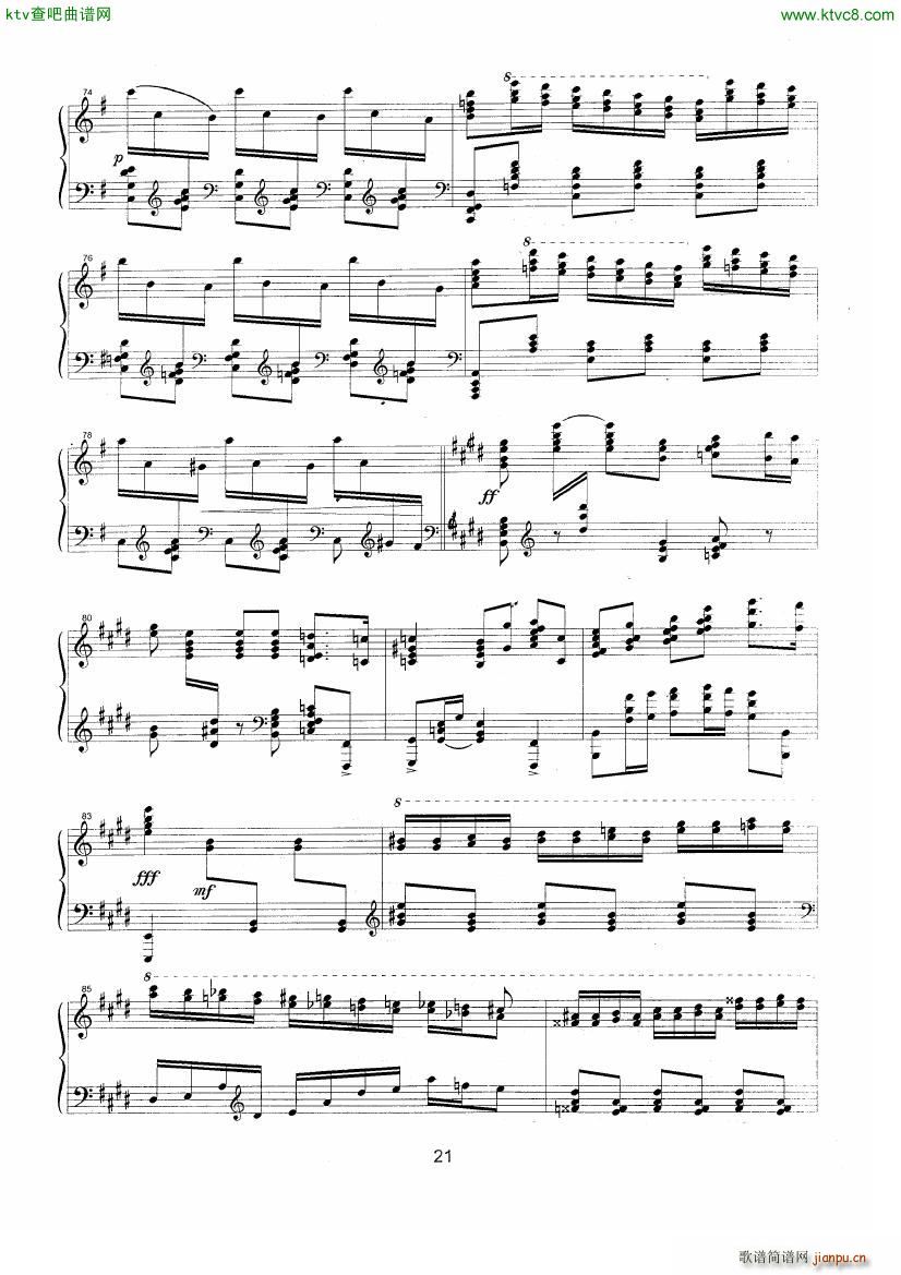 bizet georges horowitz carmen 1968 kuleshov()6