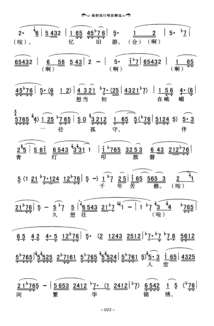 ǻгξѡ 000 050(ʮּ)29