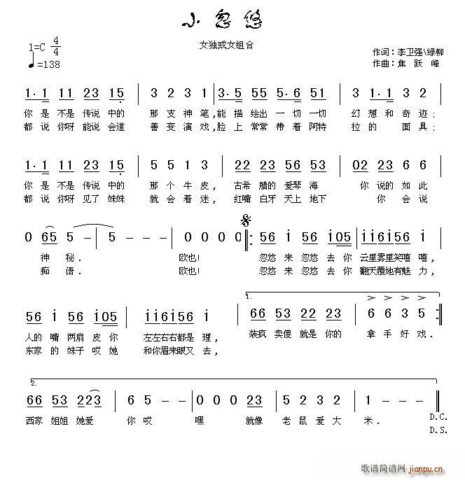 С(ָ)1