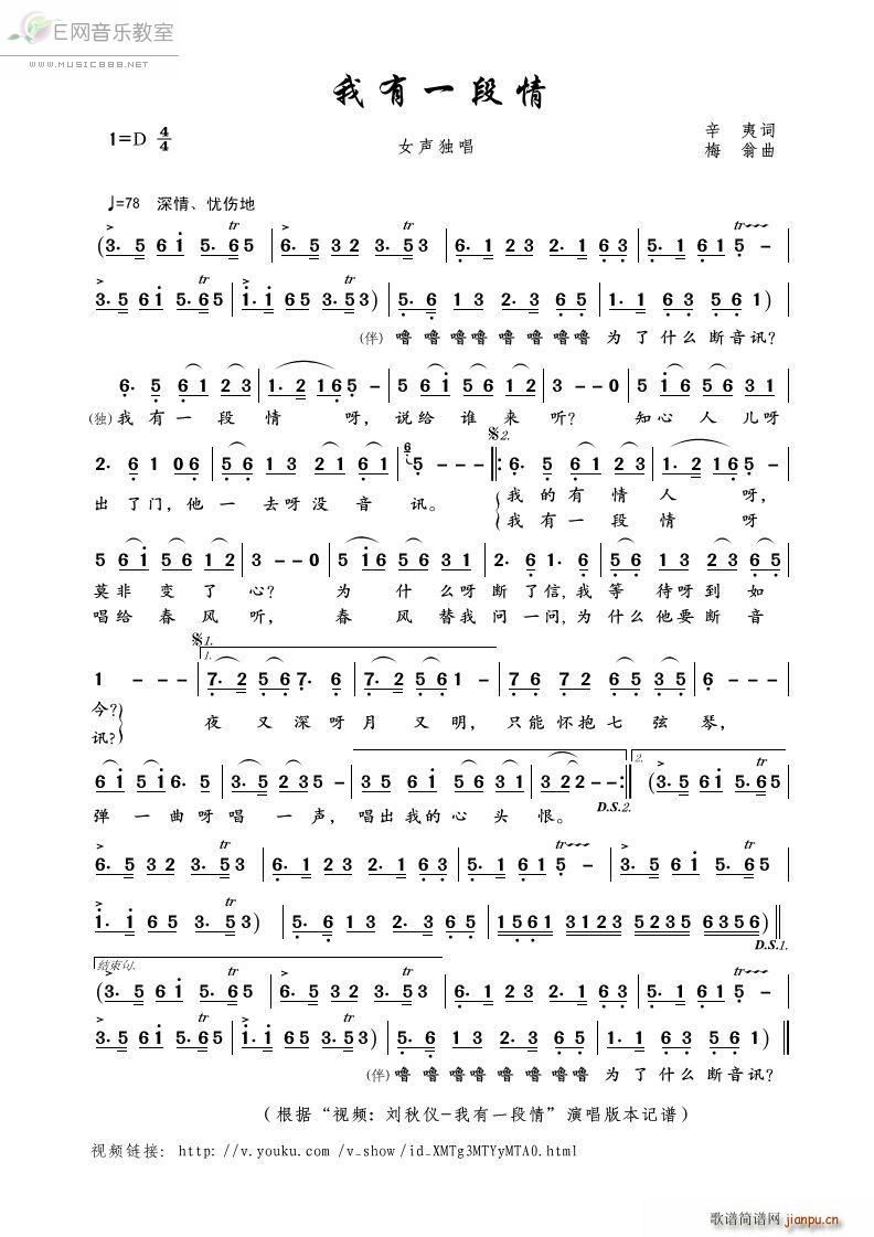 һ (ָ)1